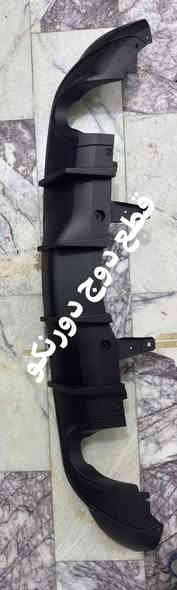 دفيوزر دورنكو خلفي 
***********
