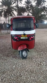 للبيع 19 اوراق اصولي  السعر 4200  📞07869369034