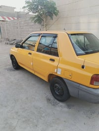 سايبا • ٢٠١٨ • براءة ذمة