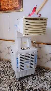 طاحونة • مطحنة • طاحون • مطحنة منزلية • طاحونة كهربائية