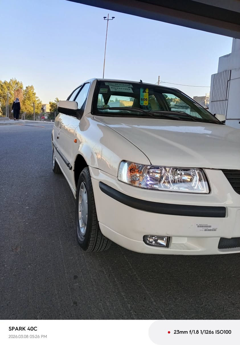 سلام عليكم ورحمة الله وبركاته رمضان كريم
اخوان سمند موديل 2009 فرنسي اصلي كير ومحرك وكلج جدد صدر امامي اخلفي جديد تخم تاير جديد كهربائيات كلهة شغالة غرفتهة نضيفة سنوية جديدة  مكفولة من ضربة وتبديل فقط صبغ شي بسيط العنوان بغداد الرقم ‏‪***********‬‏ السعر 45 وبيها ا مجال شي بسيط
