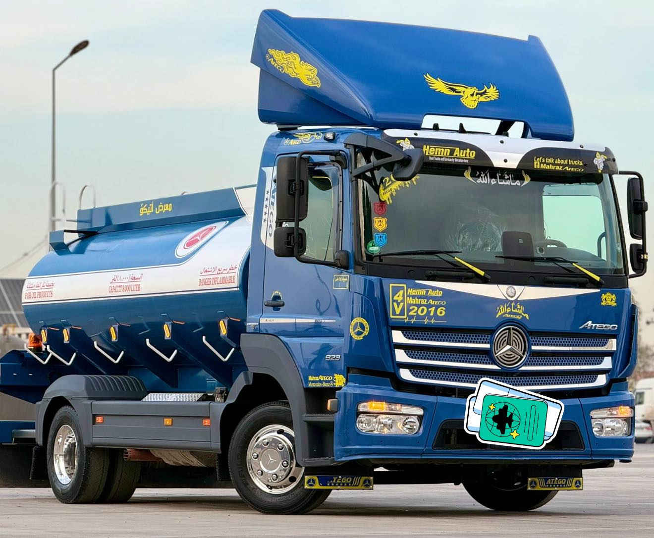 السلام عليكم اتيكو للبيع فول مواصفات السيارة موديل 2016زيرو رقم شمالي أربيل   ***********
