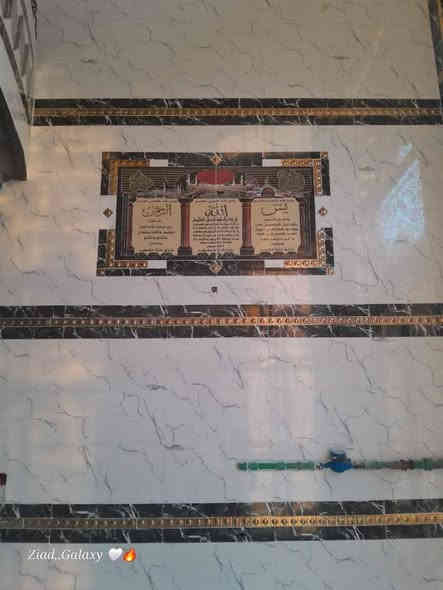 متفرغ حاليا
مستعدين لتطبيك الأرضيات وجدران  
شرط استلام مهندس بأسعار مناسبه داخل الموصل 
 الأتصال على الرقم 
***********
***********
