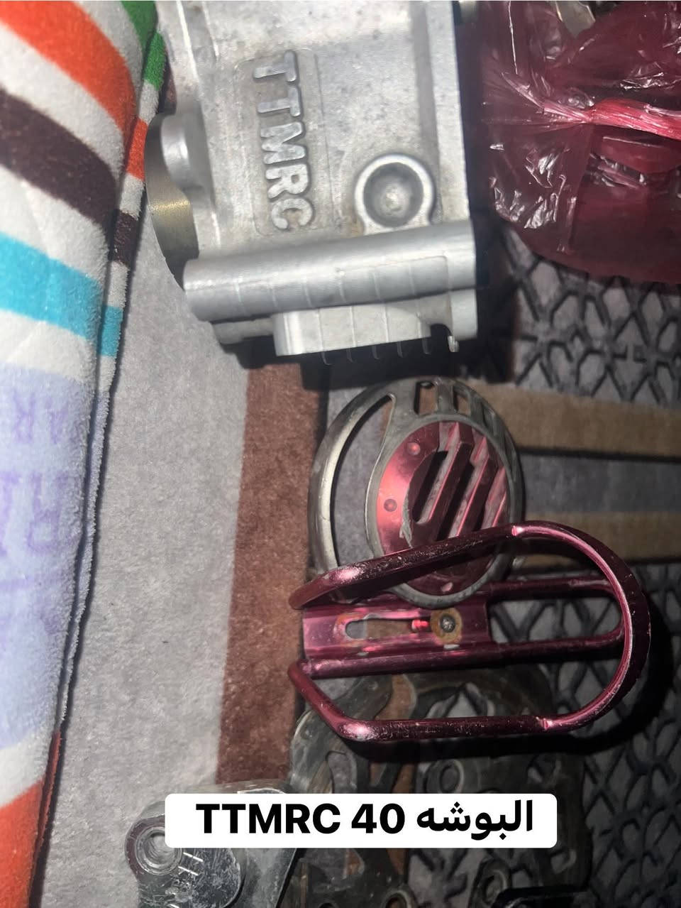 للبيع او مراوس شعندك دز ولسعار مذكوره بل صور مكاني دوره حي الصحه رقمي ***********
