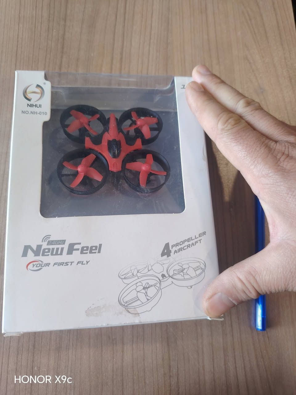 مجموعة ادرونات أتريد شلعه أتريد مفرد
***********
