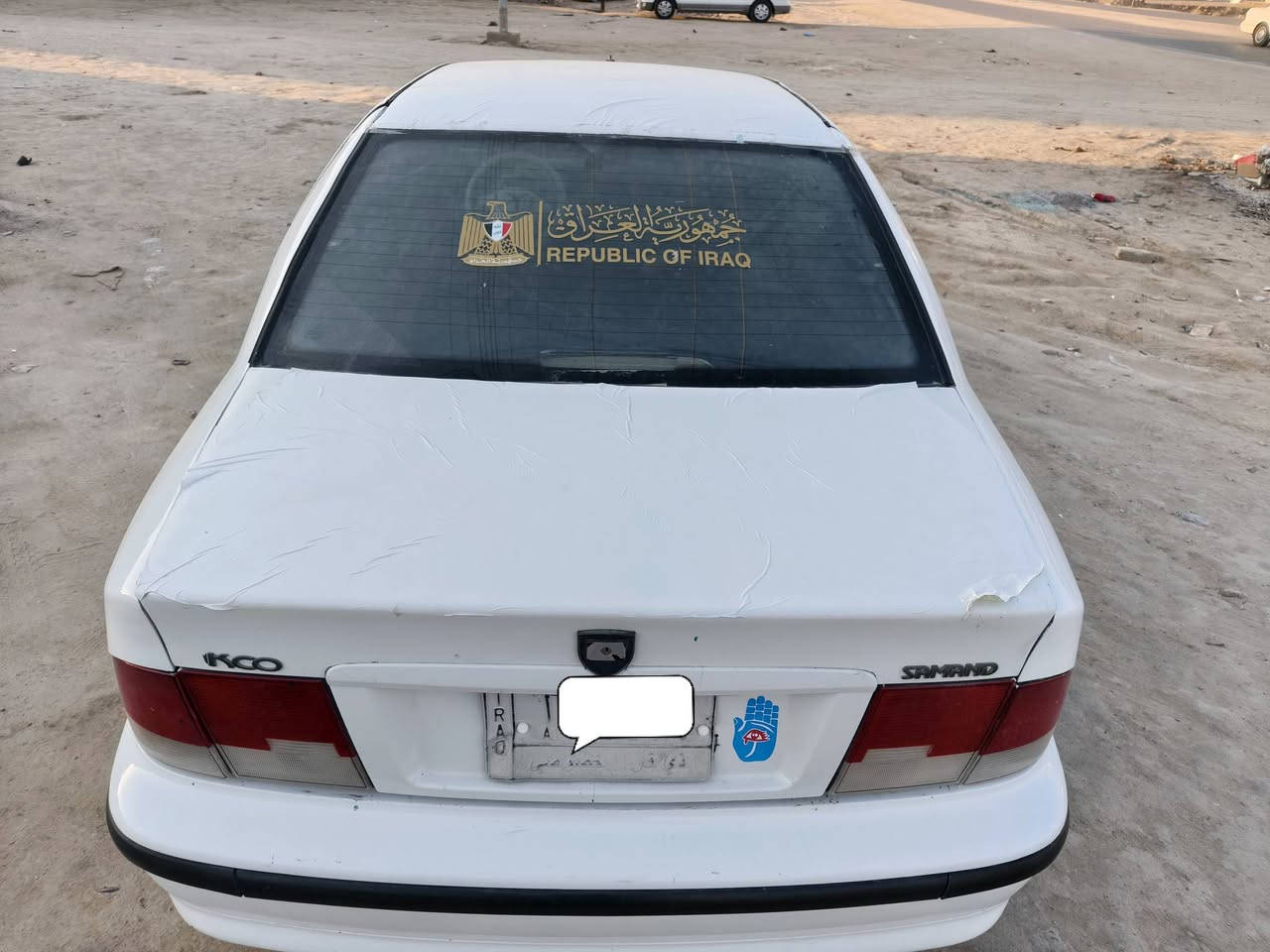 سلام عليكم سمند موديل 2010 رقم ذي قار الماني تحويل مباشر سياره راعيه بناصريه جاهزه كير ومكينه وحداده وكهربايات كله جاهز نقصه درايم بس سياره كلش جديده لا ضربه ولا خياس ابد كله مصلحه درجه اوله وهذه تصويره مال اليوم العصر الله يشهد خوان سعر سياره 34ورقه مجاله بصيط هاذه رقم صاحب سياره واني مكلف بنشر ‏‪***********‬‏
