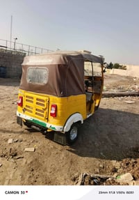 تكتك 2019 • ترقيم • مجال بسيط