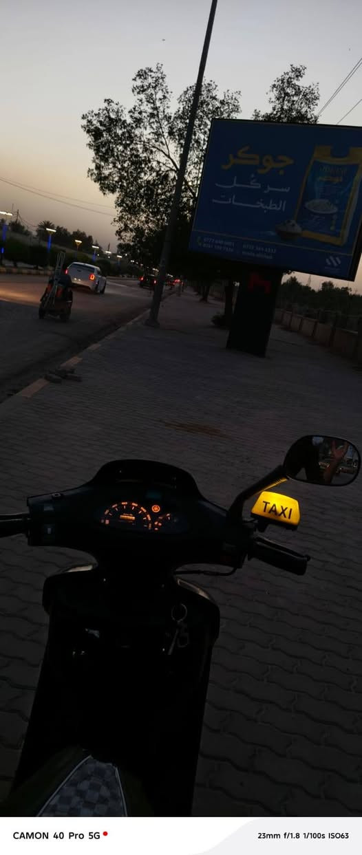 دراجه فراشه نضيفه وكلشي شغال بيه وبسعر 400 وبيه مجال بيع مستعجل


**إذا كنت صاحب هذا الإعلان وتريد حذفه لأي سبب، رجاءا أرسل رسالة إلى الدعم الفني**