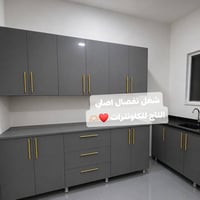 تخفيضات • كاونتر خشب MDF • اختار لون
