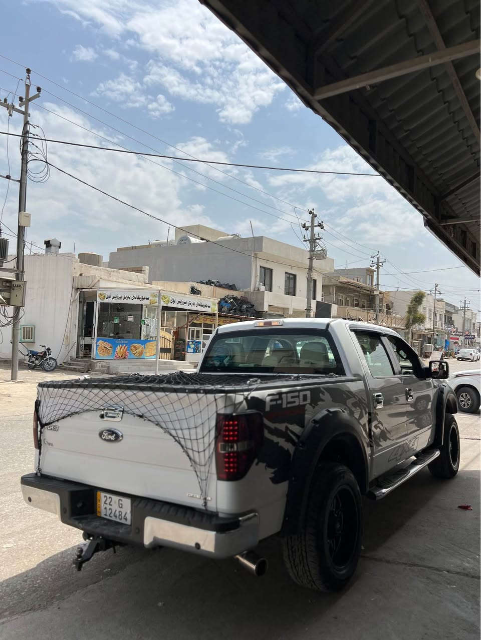 فورد f150   بودي قصير و باب طويل مرغوب

سيارة خليجي شركة نيفا

للبيع. موديل 2013 موصفات كشنات جلد شاشة  كامرة فوليوم موصفات معروفة 
هزة سنوية كلها جديد
دبل اكس مكينة 8 سلندر مرغوب 
سيارة معدل عليها كلش حلوة معليها صارف عليها هواي 

ضرر سيارة بونيد صبغ و.  جاملغ تعديل بارد فقط بدون دواخل 

سعر 155 $ وبيها مجال 

***********واتساب أربيل, العراق
