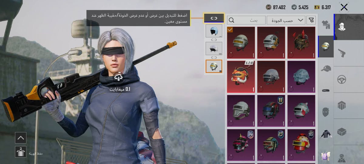 حساب مراوس بحساب بي امفور متواجد خاص


**إذا كنت صاحب هذا الإعلان وتريد حذفه لأي سبب، رجاءا أرسل رسالة إلى الدعم الفني**