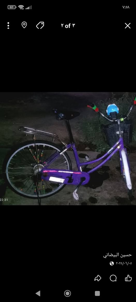 سلام عليكم باسكل للبيع السعر 80 وبي مجال
واتساب ***********
