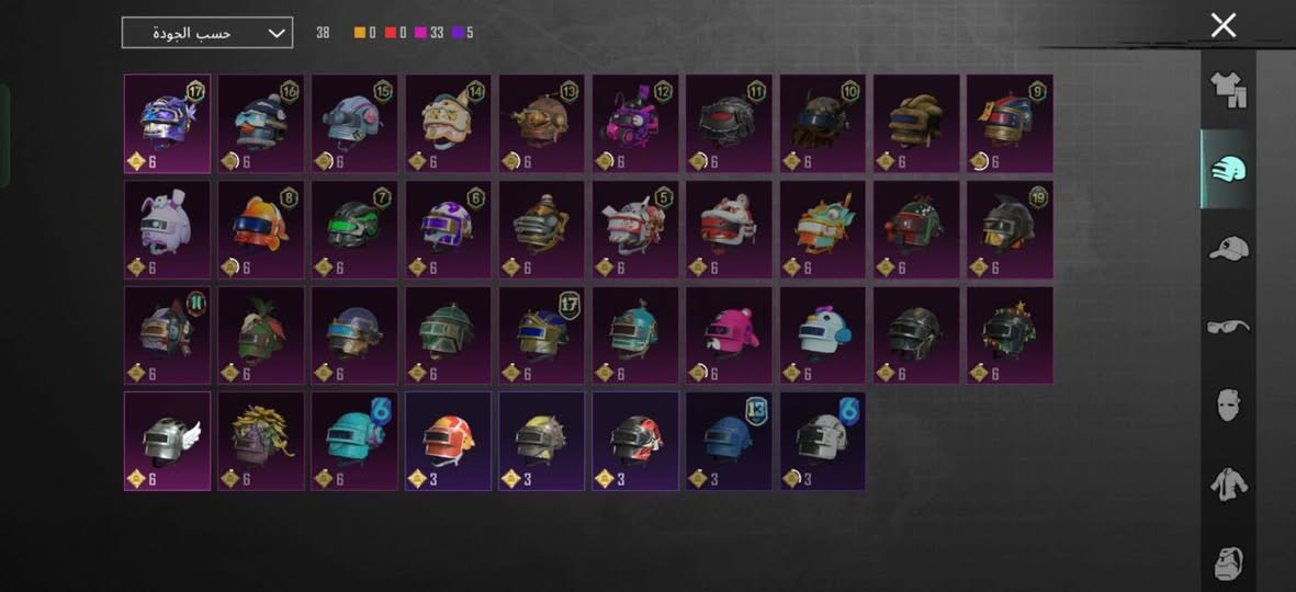 حساب ببجي للبيع السعر قيم واخذ بيع وجههن لوجه


**إذا كنت صاحب هذا الإعلان وتريد حذفه لأي سبب، رجاءا أرسل رسالة إلى الدعم الفني**