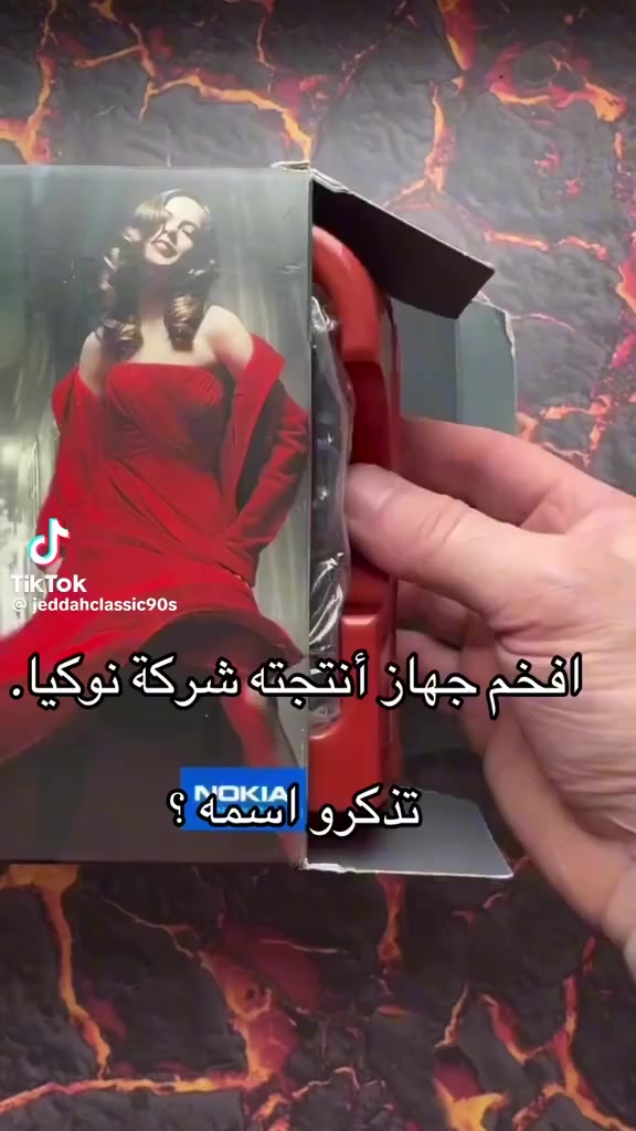 متوفر شرط من المانيا باب الاول شرط الفحص امام المندوب


**إذا كنت صاحب هذا الإعلان وتريد حذفه لأي سبب، رجاءا أرسل رسالة إلى الدعم الفني**