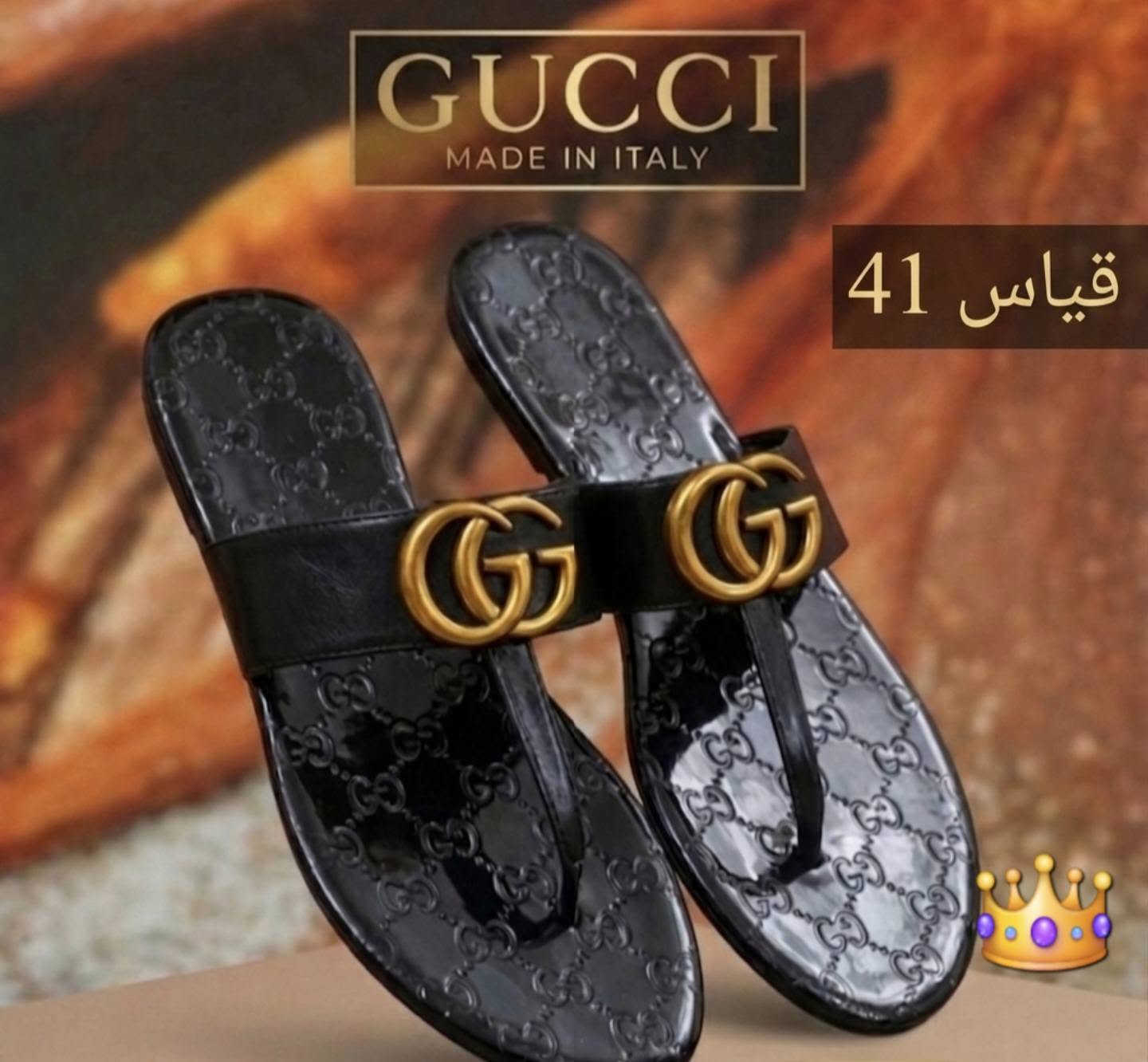 تشكيلة أحذية ونعال نسائية راقية لأصحاب الذوق الرفيع✨ زوج 12  الف زوجين 20 الف ثلاث ازواج 25 الف


**إذا كنت صاحب هذا الإعلان وتريد حذفه لأي سبب، رجاءا أرسل رسالة إلى الدعم الفني**