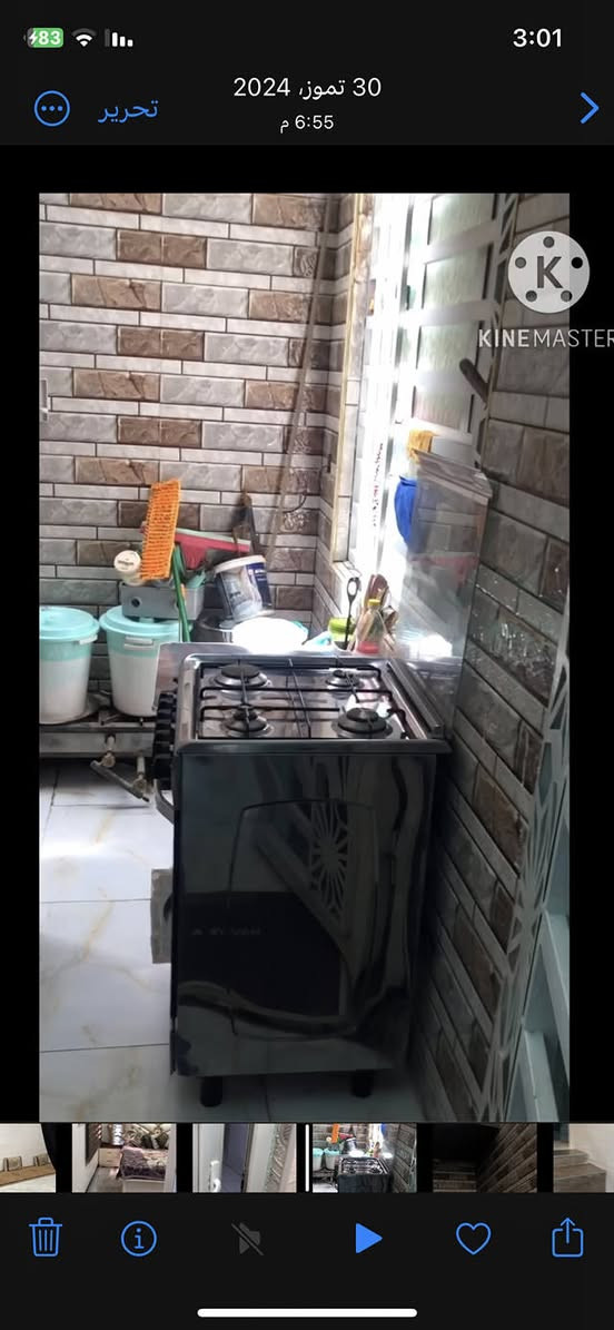 بيت للبيع مساحه 100 م طابقين بناء درجه اولى مو مال بياع شرة العنوان كربلاء حي الامام علي قرب اسواق برتقاله قريب على الامام وقريب على شارع المشايه الفرع تبليط ماي مجاري كهرباء من الجهتين البيت قريب على الشارع السعر 170 مليون وبي مجال اليريد فيديو البيت يجي واتساب رقمي *********** كربلاء, العراق
