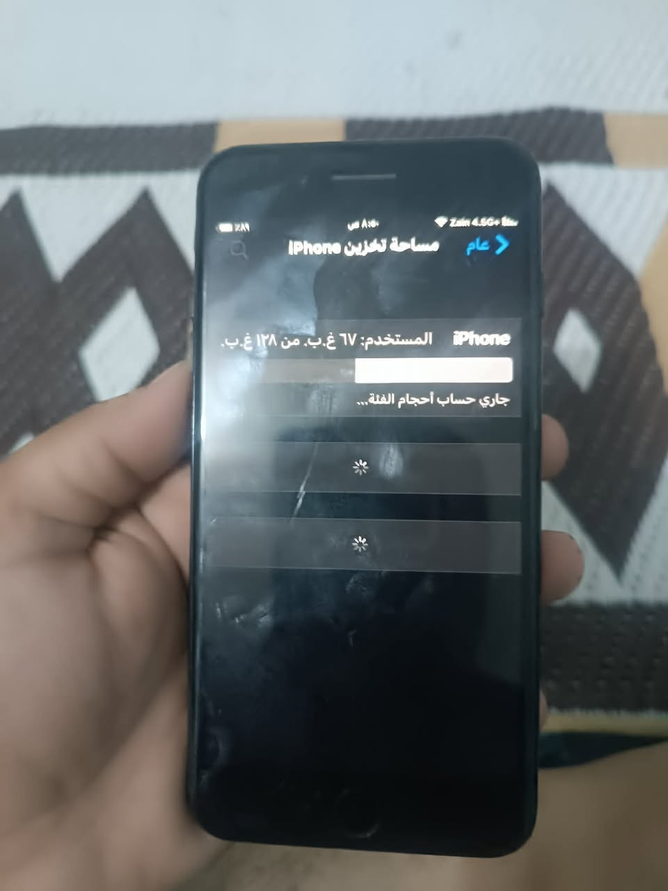 ايفون 7بلس للبيع مبدل بطارية وشاشة وكالة اصليات  ما بي لا فطر ولا كسر  سعره 90 الف وبي مجال الشراي يجي خاص ويدلل


**إذا كنت صاحب هذا الإعلان وتريد حذفه لأي سبب، رجاءا أرسل رسالة إلى الدعم الفني**