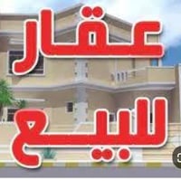 حي الغدير شارع ٦٠ • ٢١٠م • مجمع طبي