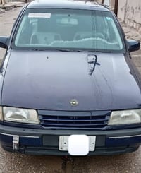 فكترا • ١٩٩٢ • الموصل