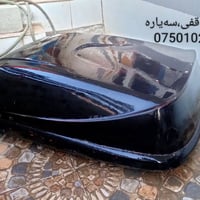 حامل سقف • لكل السيارات • رانية السليمانية