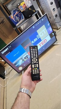 ٤٣ بوصة • سمارت • الموصل