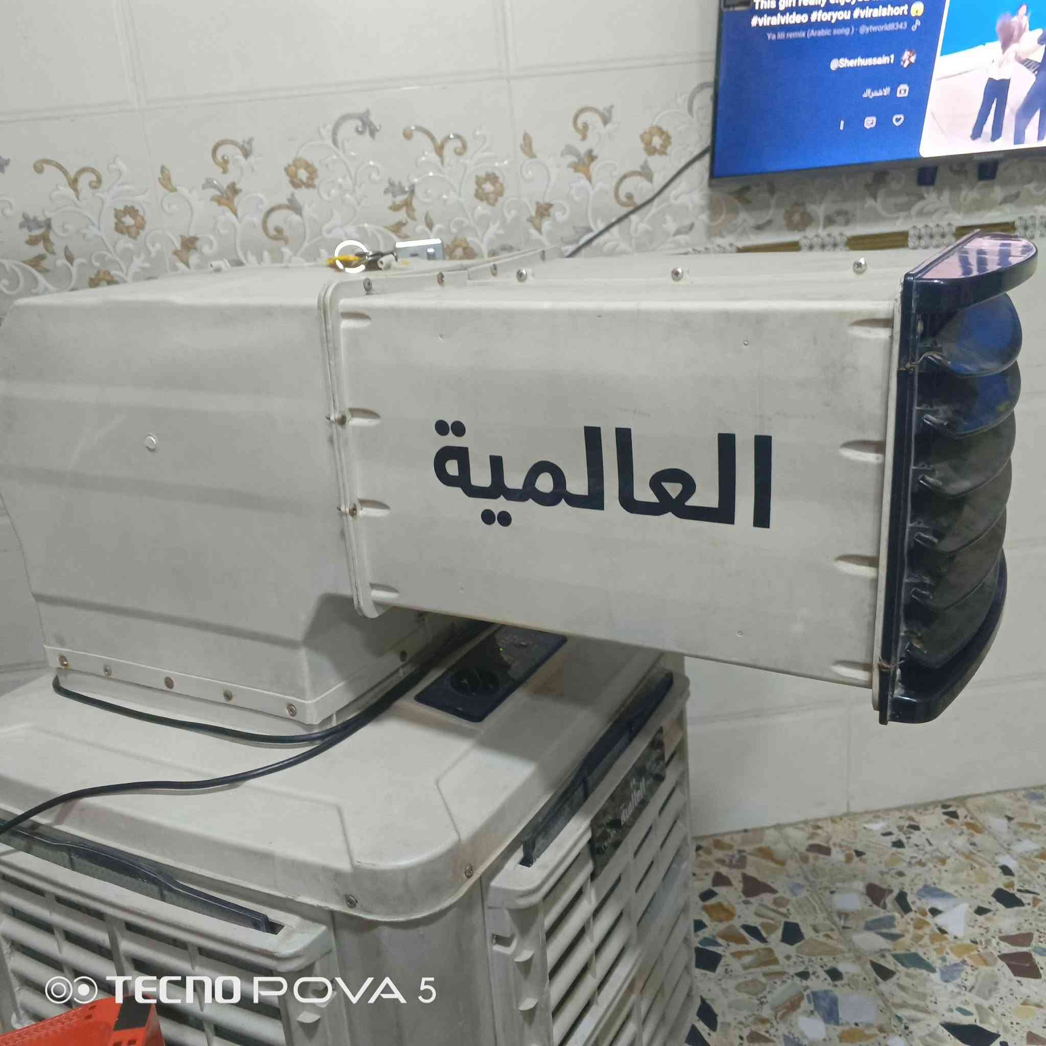 السلام عليكم عندي غراض بيت كامل كلهن جدد وصوبات كهربائي ونفطيه كزاز افراشات دوسات كلشي موجوده ليريد راسني عل واساب اهواي غراض مكاني بغداد البلديات هاذ رقمي/// *********** وقنينت غاز هم عندي  تحفيات كزاز أشجار بنواعه تخمه وحد  ومقعد مال جربايه يعني غراض كاملات اتريد شلع كلهن اتريد مفرد
