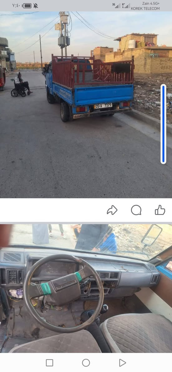 بنكو البيع 1994 ديالى انكليزي سعر 40 وبيهه مجال *********** #***********
