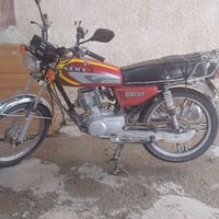 نامي • ١٢٥ • ٢٠١٨