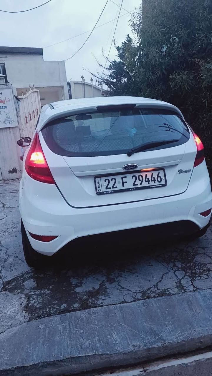 Siraka jwan bi masrwfa 4’ 5 parchi sbwxi haya bi zhori bi irbak pish kapsa raqm mobil *********** أربيل, العراق
