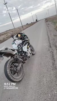 كاوسكي • ربع • كوم حديد