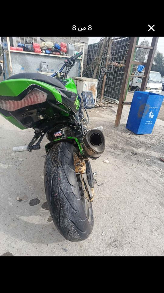 كاوسكي 2004 بغداد
*********** واتساب
