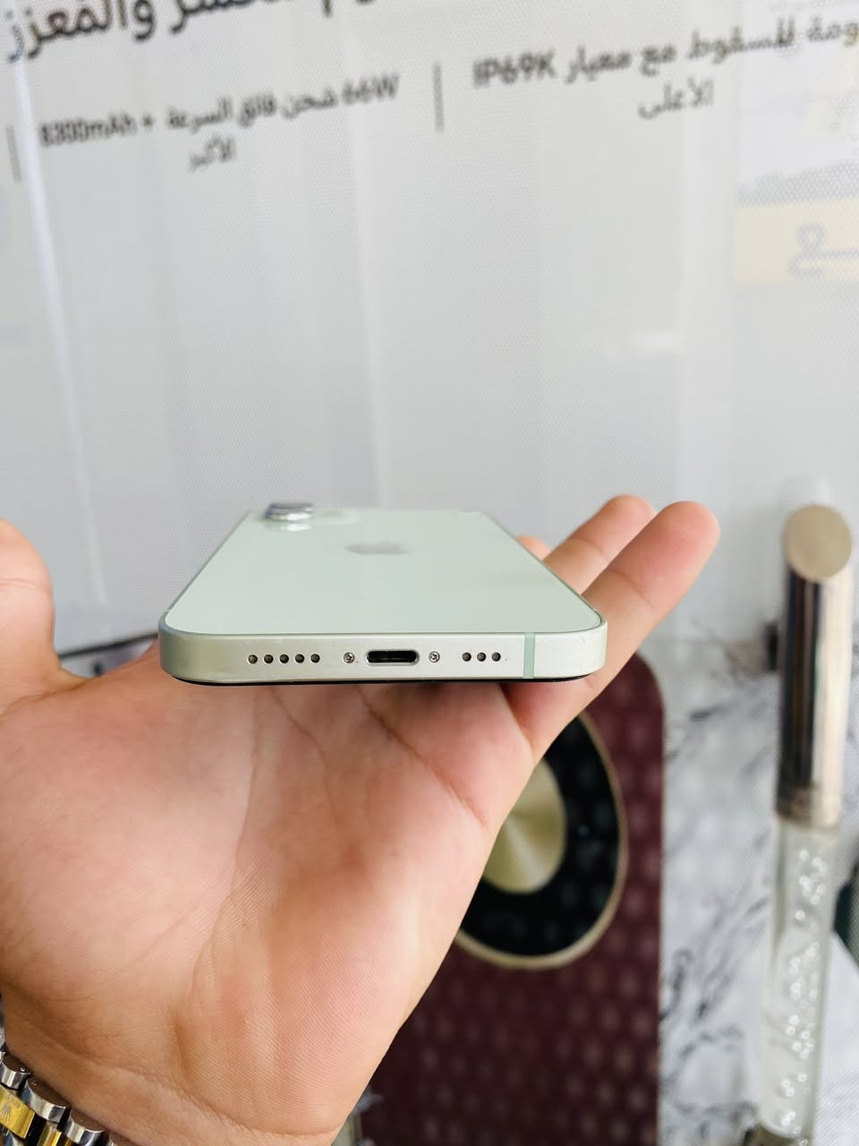 ايفون 12عادي
نضافه فول 100/100 
المبدل بطاريه فقط 325 بي مجال


**إذا كنت صاحب هذا الإعلان وتريد حذفه لأي سبب، رجاءا أرسل رسالة إلى الدعم الفني**
