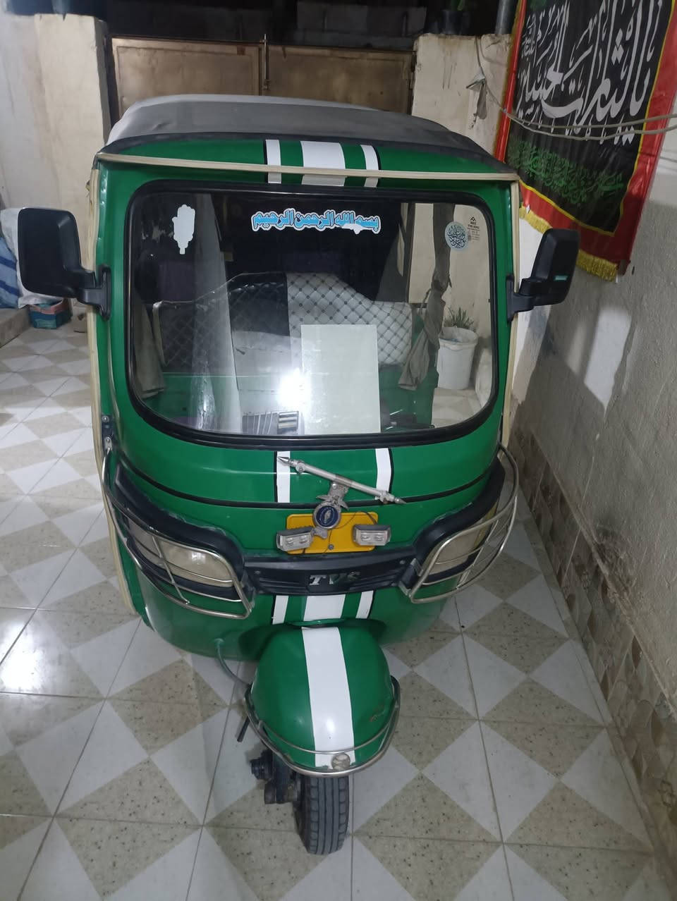 للبيع مكاني #الغراف  
TVS
مستعجل ع بيعها 🛺
وصلت 6:800 ومابعت والله


**إذا كنت صاحب هذا الإعلان وتريد حذفه لأي سبب، رجاءا أرسل رسالة إلى الدعم الفني**