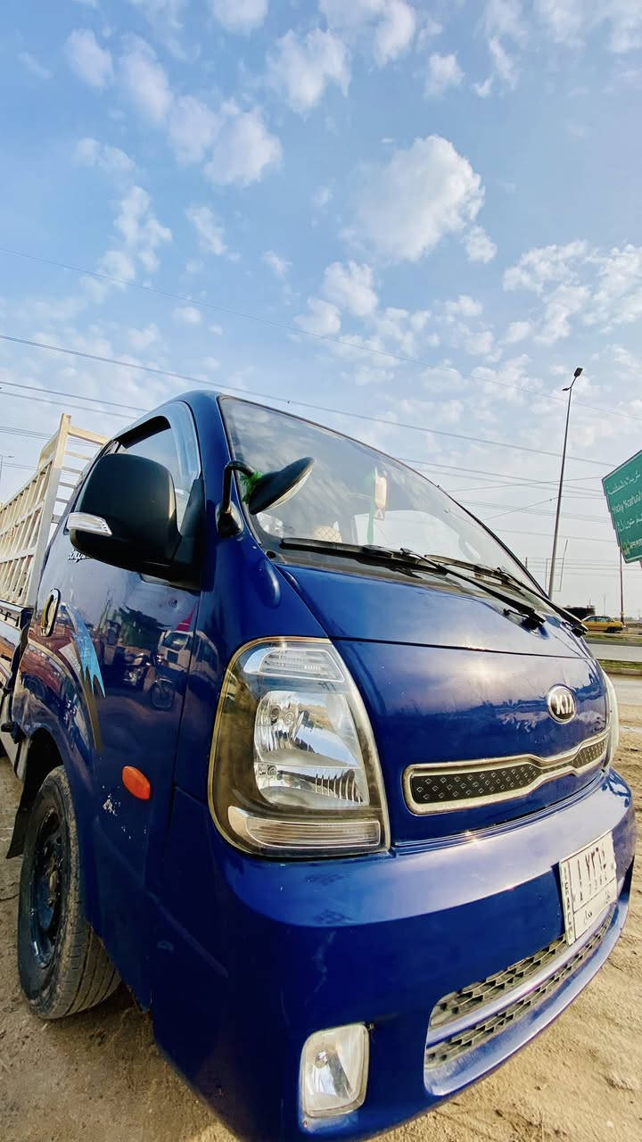 سلام عليكم 
كيا حمل للبيع 
موديل 2006 
سنويه ل 27
مكينه وكير وشاصي كفاله 
باتري جديد 
#السعر75 ورقه 
الرقم

‭0771 808 0233‬
