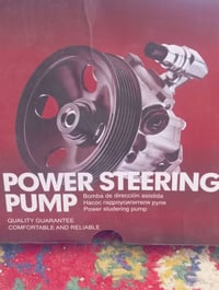 باور اوبترا • كرتون مفتوح • الناصريه مركز