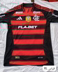 دريز • ٤ قطع