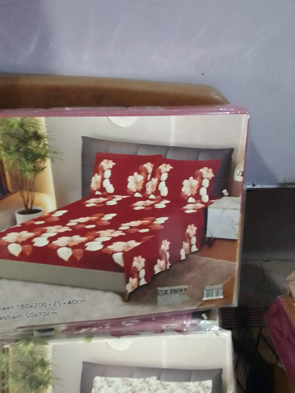 من رخصة الادمن
توفر شرشف جرباية نفرين كامل مع وجه مخده 2السعر8000الاف
حله شارع 60
***********
***********
