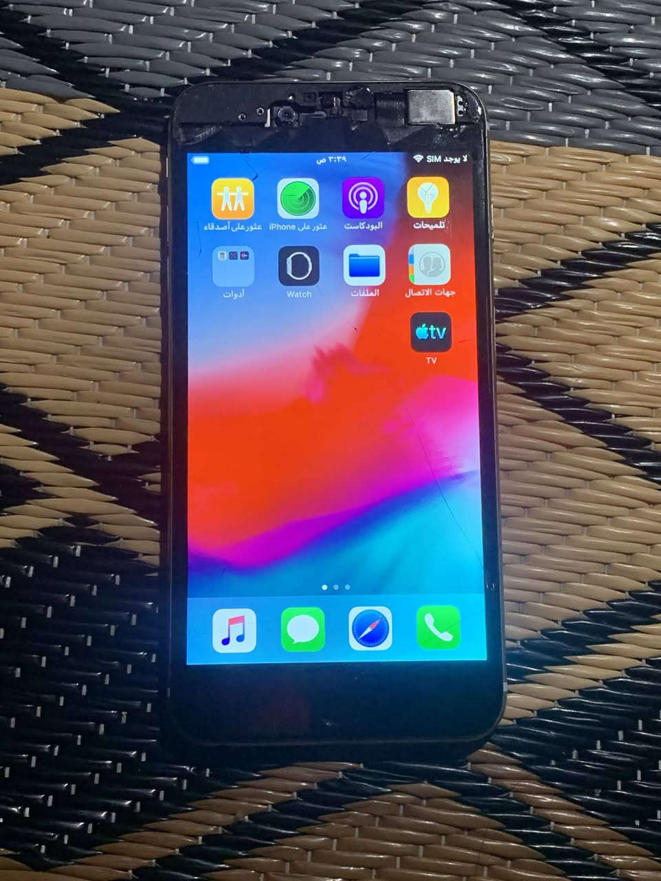 البيع ايفون 6بلاص ذاكره 16 بطاريه 100 الكاميرا الخلفيه بيهه رجه ول شاشه مفطره مثل ما مضحه بل صوره سعره 35وتوصيل مجاني لجميع المحافظات العراق


**إذا كنت صاحب هذا الإعلان وتريد حذفه لأي سبب، رجاءا أرسل رسالة إلى الدعم الفني**