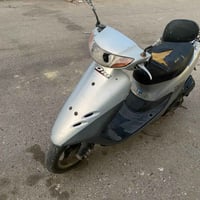 ديو • ناصريه • تقاطع رايه