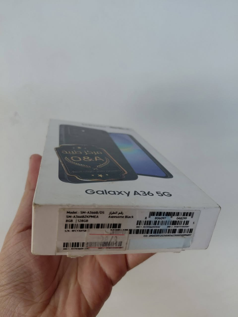 السلام عليكم
هاتف سامسونك كالكسي A36 ذاكره 128 /8  بطاريه ممتازه 
اخو الجديد اخذته قبل شهرين استخدام قليل كلش 340 
للمراوس بكوكل بكسل الي عنده مراوس ينزل 
مكاني بغداد 
للتواصل :***********
