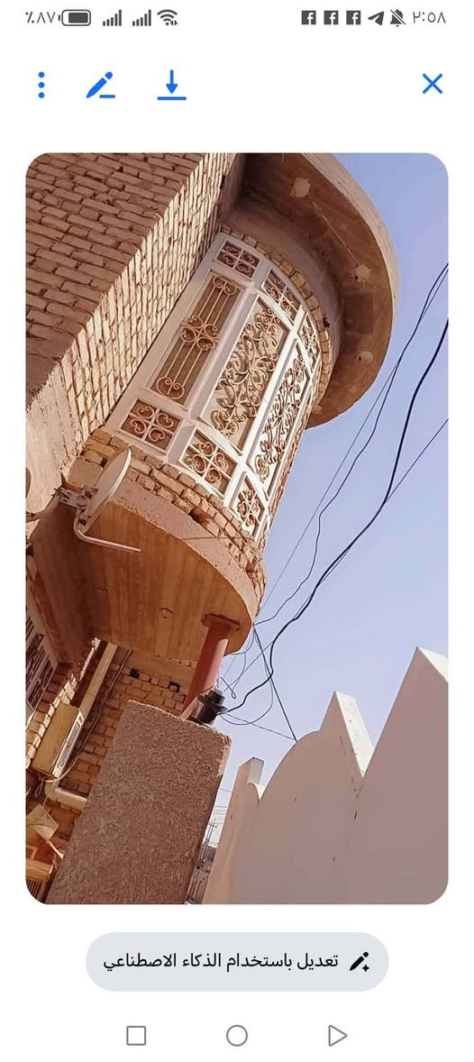 الطابق الاول صالة واستقبال وغرفة نوم وصحيات

الطابق الثاني صالة و٣ غرف نوم  غرفتين وحدة عالثانية الباب مشترك
وصحيات بعدها مكاملة
الطابق الثالث بيتونة وسطح
مساحته 127متر مربع ركن ع شارعين
زين قوس شازع الكفاح
الاستفسار الاتصتل
***********
