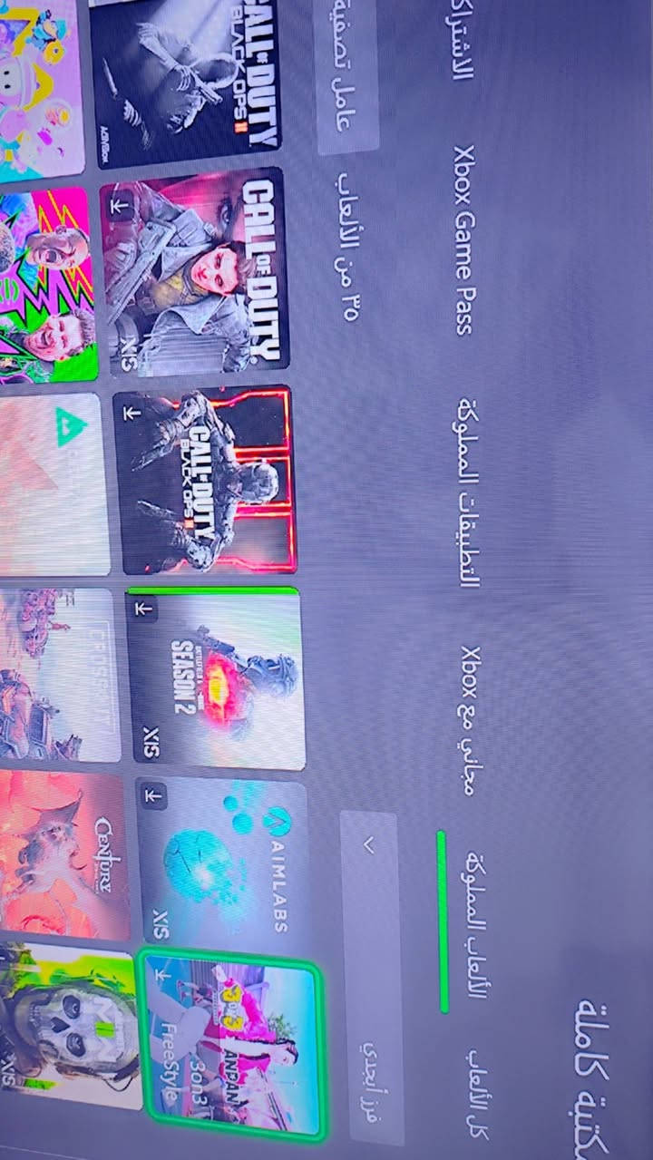 XBOX SERIES S
500GB
 للبيع لوك ستيكر مامفتوح كامل ملحقات اصدار 2024 وبي العاب مملوكه ووياه حساب كيم باس التمت 3 اشهر ووياه  جويستك كيم سير G7SE
السعر 400 وبي مجال


**إذا كنت صاحب هذا الإعلان وتريد حذفه لأي سبب، رجاءا أرسل رسالة إلى الدعم الفني**