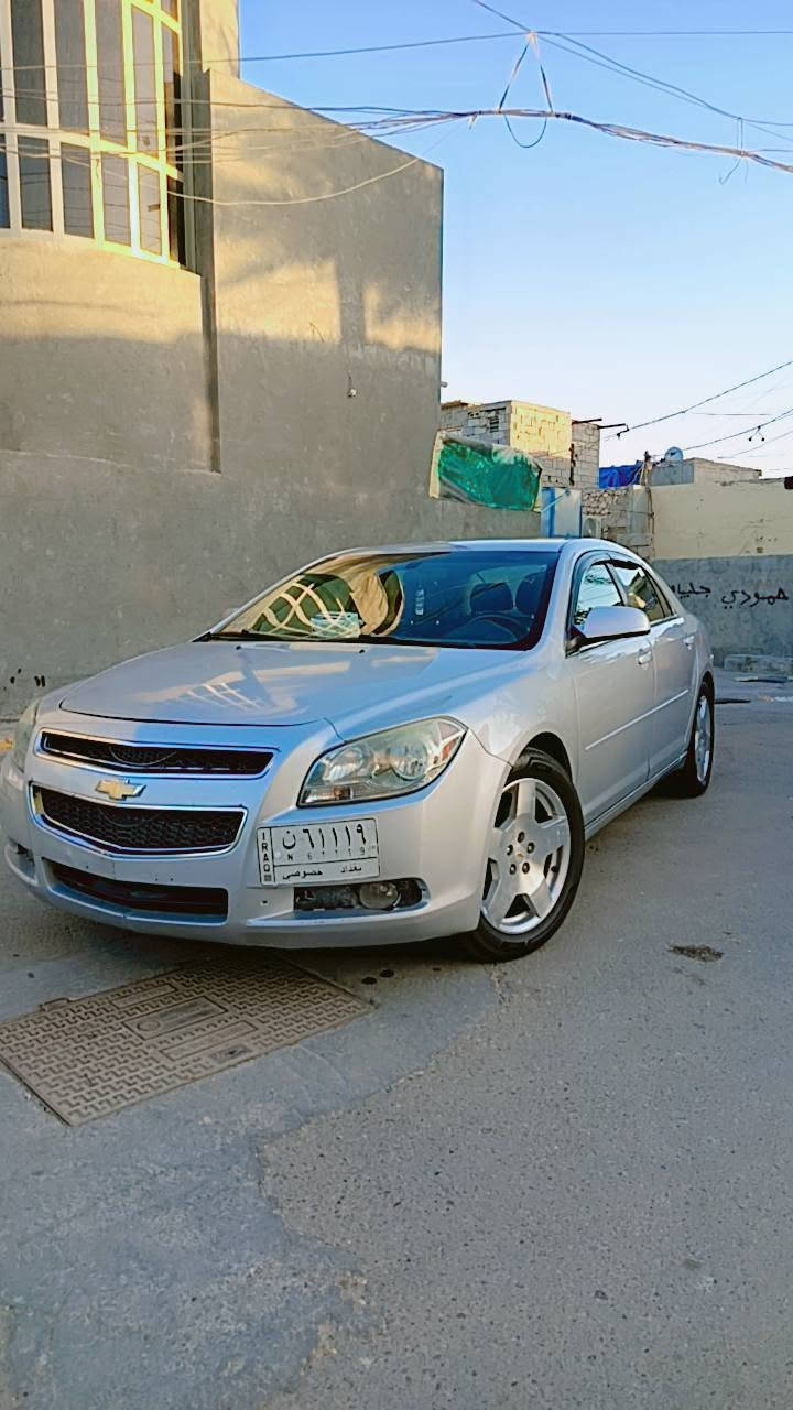 ماليبو2011 خليجي
كفاله عامه 
كشن كهرباء
تحكم ستيرن 
مانع نزلاق
سياره نضيفه 
صدر و حداديه جديد
محرك 2400 دوش
تدفه تبريد 
مثبت سرعه 
رقم بغداد
السعر 85 و بيهه مجال
الرقم ***********
