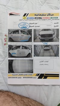 سورنتو • ٢٠١٨ • ٦ سلندر