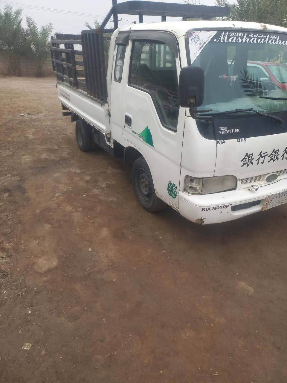 سياره البيع موديل 98مكفوله مكاني ناحيه السلام ***********
