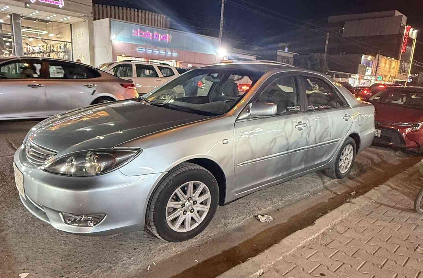 كامري 2005
بيه طخات ومصبوغه عام كير مكينه 
تبريد صدر تاير جديد كله بشرط جاهز للاخير
تحويل او وكاله ثاني يوم مكان السياره 
 بغداد العامريه
السعر 88 وبيه مجال
***********
