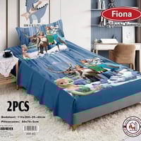 بطانية ولادي • تركي درجة أولى • المدحتية