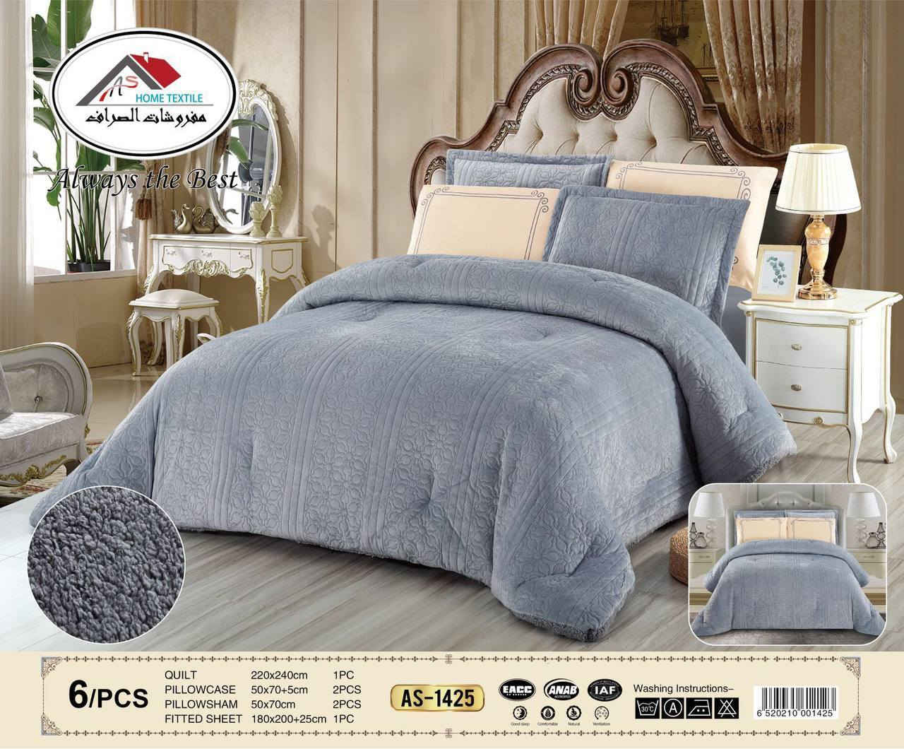 السلام عليكم زبائننا الكرام ❤️
سوينالكم عروض تجنن وتخفيضات ع كل الموديلات الشتويه النفر والنفرين تدللون علينا 🥰
عروض نهايه الموسم سارعوا بالحجز 🏃‍♀️🏃‍♀️
للحجز والاستفسار مراسلة الصفحه 📩 
توصيل بغداد وجميع المحافظات 
واتساب ***********
