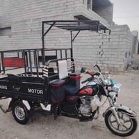 ستوته • ٢٠٢١ • نضيفه