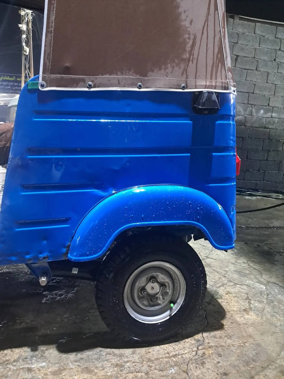 السلام عليكم تكتك موديل٢٠ شهر ل ١١ تكتك باسمي تحويل ثاني يوم تكتك نضيفه بلاديه تجي بعينك وشوف بيه رصعه خفيفه بصفحه موضحه بصورة مكينه مجفته شركه اطيك بيه تراي وين ميعجيك مكينه بمعنه لكلمه وبيه بارد بلغد ضربه كلش خفيفه تكتك ما معمره بلاد السعر ب ٨ وبيه مجال شي قليل للشراي لمايعجبه لسعر يلكه احسن من يمه التواصل خاص العنوان الزعفرانية شارع الكهرباء والرزق على الله


**إذا كنت صاحب هذا الإعلان وتريد حذفه لأي سبب، رجاءا أرسل رسالة إلى الدعم الفني**